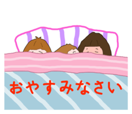 Stickers of Good morning and Good night sticker #13287122