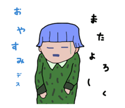 Stickers of Good morning and Good night sticker #13287123