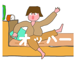 Stickers of Good morning and Good night sticker #13287125