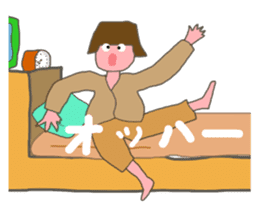 Stickers of Good morning and Good night sticker #13287125