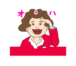 Stickers of Good morning and Good night sticker #13287127