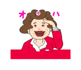 Stickers of Good morning and Good night sticker #13287127