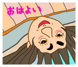 Stickers of Good morning and Good night sticker #13287128