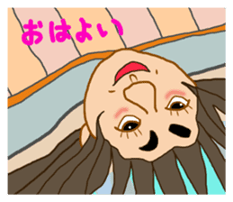 Stickers of Good morning and Good night sticker #13287128