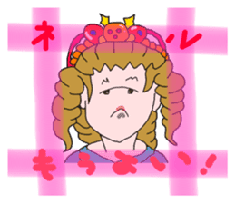 Stickers of Good morning and Good night sticker #13287129