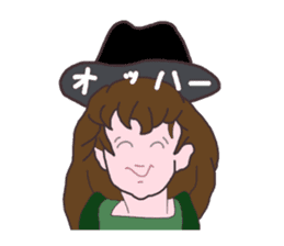 Stickers of Good morning and Good night sticker #13287130