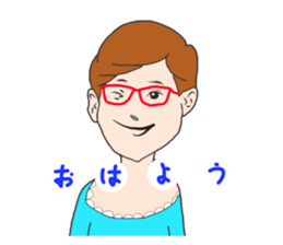 Stickers of Good morning and Good night sticker #13287131