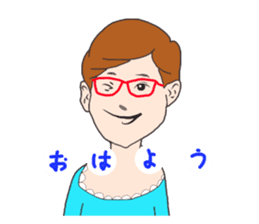 Stickers of Good morning and Good night sticker #13287131