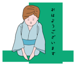 Stickers of Good morning and Good night sticker #13287133