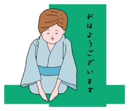 Stickers of Good morning and Good night sticker #13287133