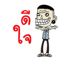 Mr.Manman 2 sticker #13287194