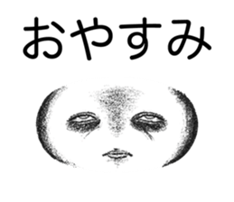 Realistic emoticons 2 sticker #13287203