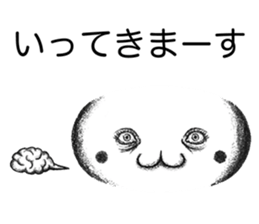 Realistic emoticons 2 sticker #13287206