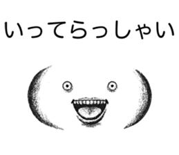 Realistic emoticons 2 sticker #13287207