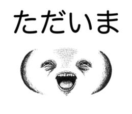 Realistic emoticons 2 sticker #13287209