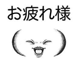 Realistic emoticons 2 sticker #13287210