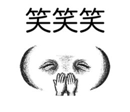 Realistic emoticons 2 sticker #13287211