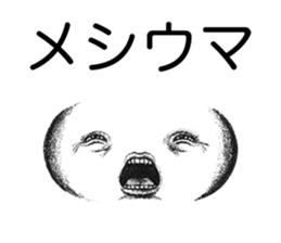 Realistic emoticons 2 sticker #13287212