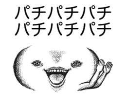Realistic emoticons 2 sticker #13287213