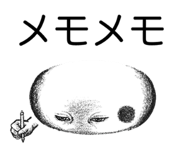 Realistic emoticons 2 sticker #13287214