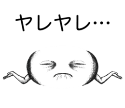 Realistic emoticons 2 sticker #13287215