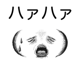 Realistic emoticons 2 sticker #13287219