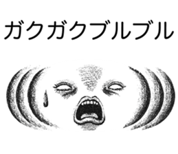 Realistic emoticons 2 sticker #13287220