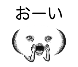 Realistic emoticons 2 sticker #13287222