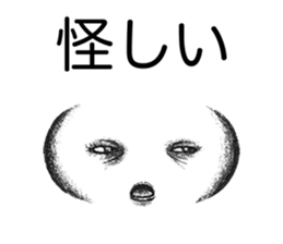 Realistic emoticons 2 sticker #13287224