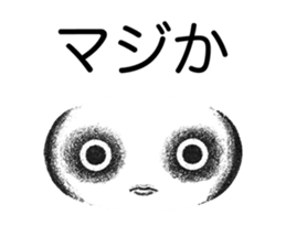 Realistic emoticons 2 sticker #13287225