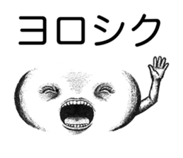 Realistic emoticons 2 sticker #13287228