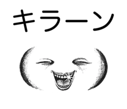 Realistic emoticons 2 sticker #13287230