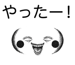 Realistic emoticons 2 sticker #13287233
