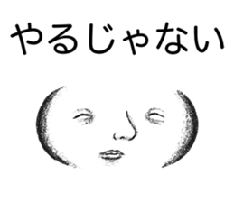 Realistic emoticons 2 sticker #13287235