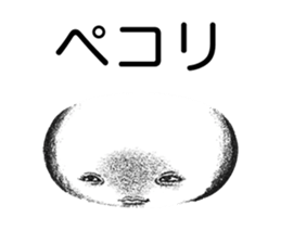 Realistic emoticons 2 sticker #13287236