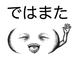 Realistic emoticons 2 sticker #13287237