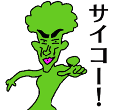 Kimura-man sticker #13287363