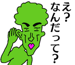 Kimura-man sticker #13287365