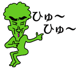 Kimura-man sticker #13287367