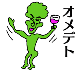 Kimura-man sticker #13287368