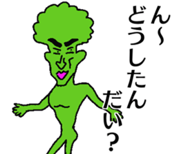 Kimura-man sticker #13287370