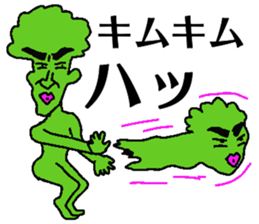Kimura-man sticker #13287372