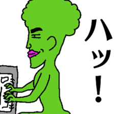 Kimura-man sticker #13287381