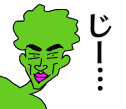 Kimura-man sticker #13287389