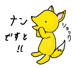Nann fox sticker #13287525