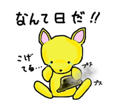 Nann fox sticker #13287528