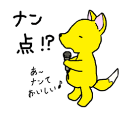 Nann fox sticker #13287532