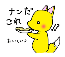 Nann fox sticker #13287533