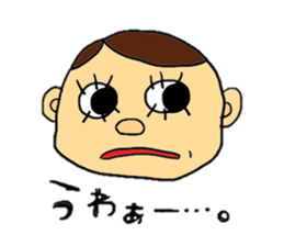 pacchipachi sticker #13287559