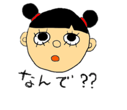 pacchipachi sticker #13287566